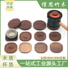 ľ�|���|������Cľ�|�������ˮ��ľ���|���ÈA�α��в��y�Ӻ�|