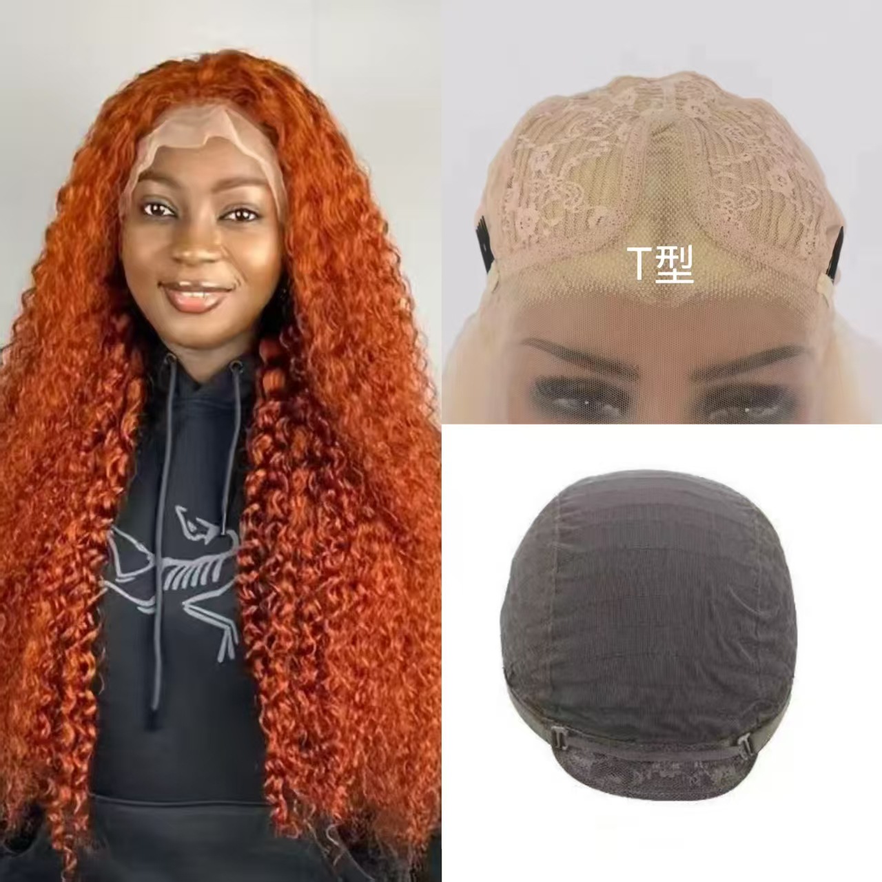 Amazon Cross-Border Lace Front T-Shaped African Small Curl Synthetic Full Wig Fashionable Natural Women's Long Curly Wig
