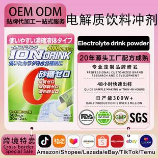 OEM�ձ�늽��|�_�� �}�V�x���\Ԫ�������ǰ���⛳��ܽ����aˮ�\��