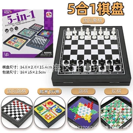 棋牌/桌游;游戏棋;惯性回力玩具