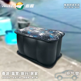 车载充气床;自驾装备;其他汽车内饰