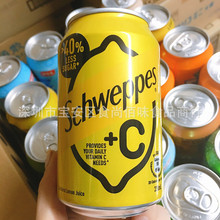 香港版Schweppes玉泉+C苏打气泡水维他命C柠檬茶饮料汽水 330ml