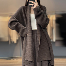 2025中长款慵懒风纯羊毛针织开衫女宽松设计翻领纯色毛衣外套大衣