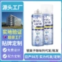 除菌除异味车内空气清新剂