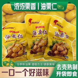 �������_����ʳ����������ȥƤ��հ��b�Թ��ЋD���e������ʳ����