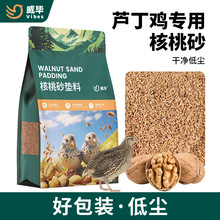 �J���u�|�Ϻ���ɳ�J���u����ɰ����l�ʹ��R���u�ĉ|�ω|���쾰