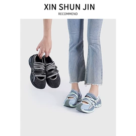 女式皮靴;女式时装单鞋;女式休闲单鞋