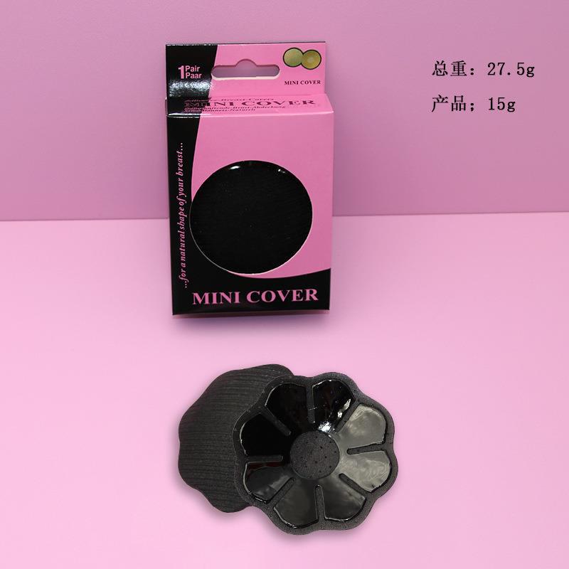 솔질 된 유방 패치 검은 꽃 모양