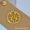 Golden box, metal pendant, wholesale