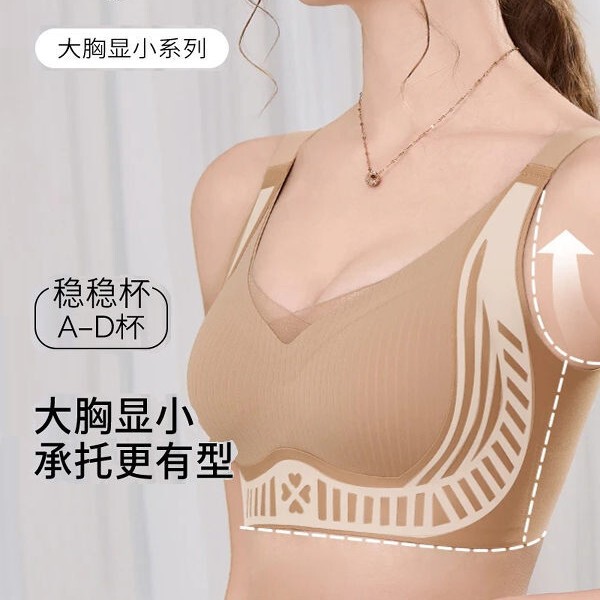 Fengmei Pilates 3.0 Anti-Sagging Breast-Retracting Intimates Push-Up No-Wire Adjustable Large-Breast-Reducing Bra