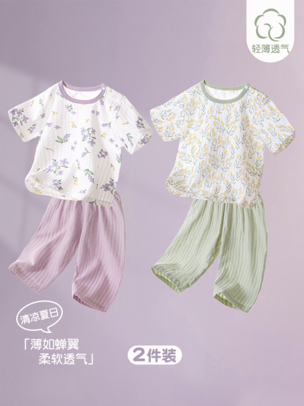 ベビーサマースーツ半袖クロップドパンツベビー綿薄手新生児スプリット夏服男の子と女の子の夏服|undefined