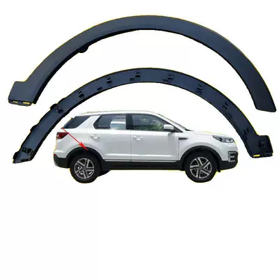 Suitable for Changan 2017 and 2021 models Wheel eyebrow - 2017-2021-drivers-side-rear-left-standard-material-includes-fastener