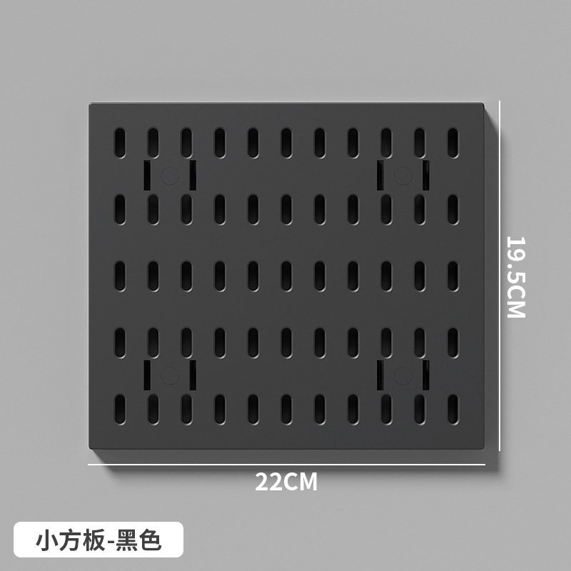 家庭用の穴を開けない穴の板の物置棚の寝室の物置棚の台所の穴の板のフックの穴の板の部品の卸売り|undefined