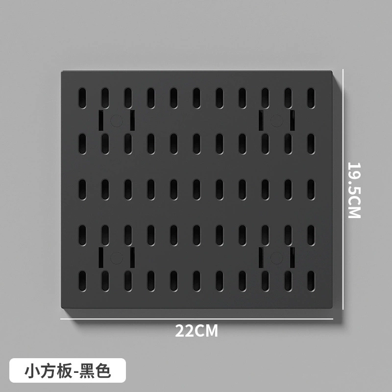 Perforated pegboard kitchen wall panel, modular thickened panels with accessories, white/black