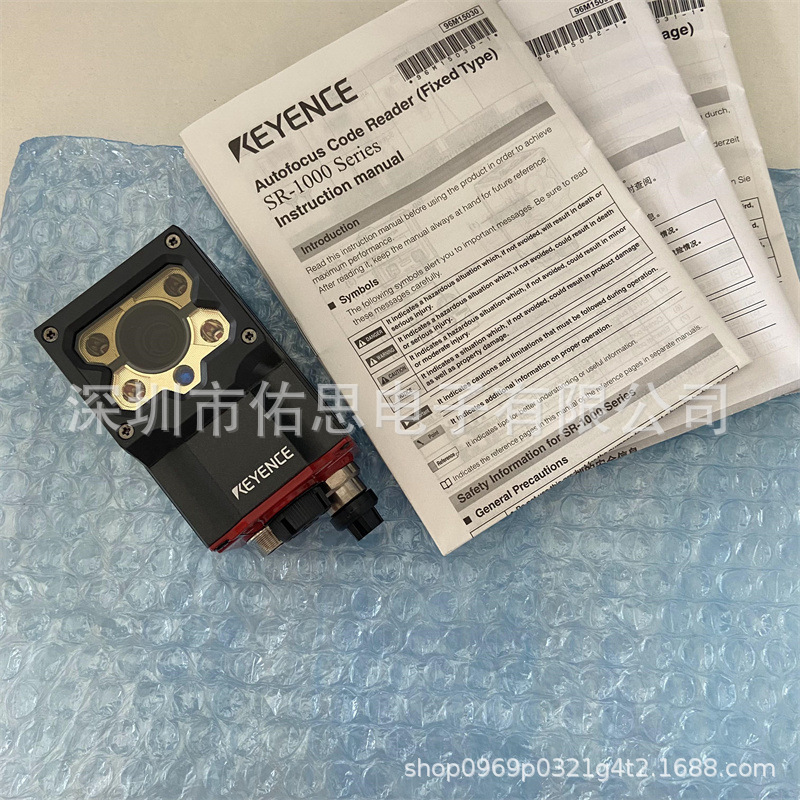 SR-1000W  SR-1000 SR-752 SR-751  SR-750HA SR-750 SR-710 议价