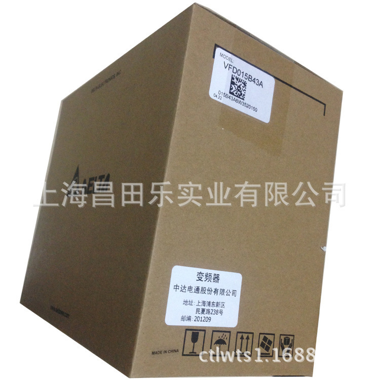 台达变频器 通用变频器 VFD015B43A 1.5kw