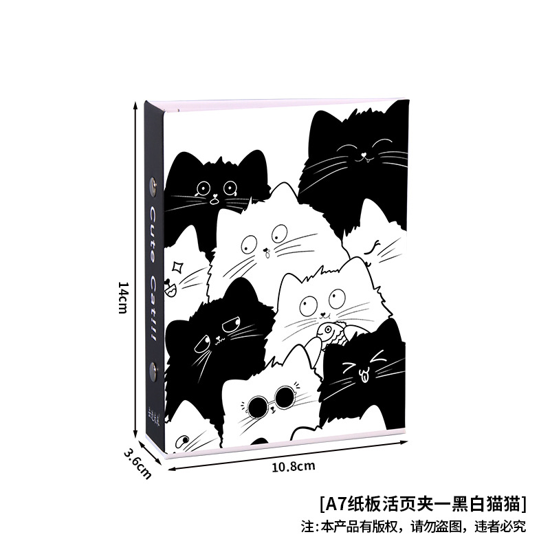 A7 판지 바인더 흑백 고양이