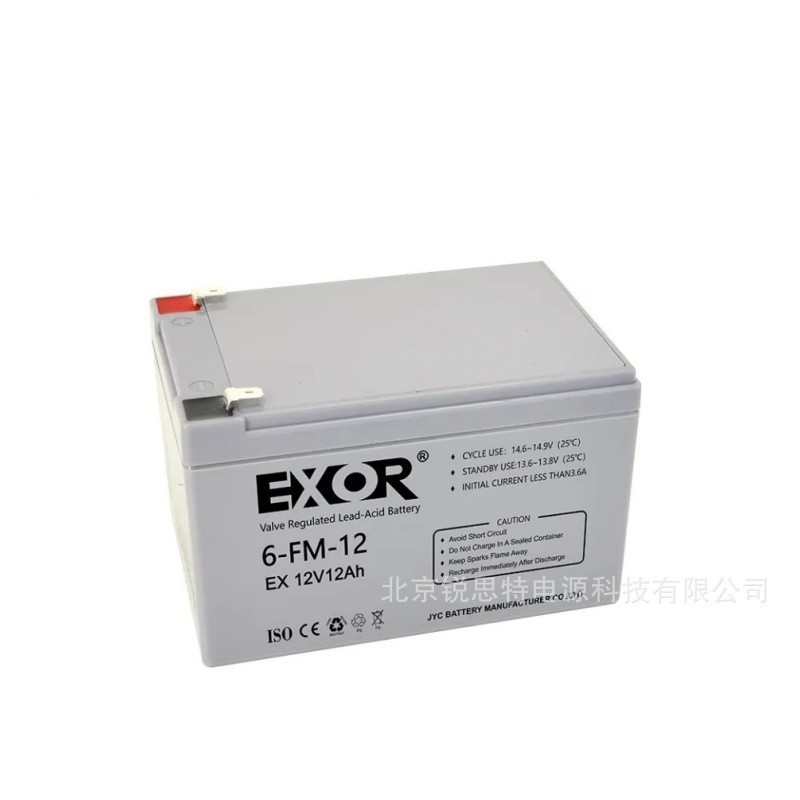 EXOR埃索蓄电池6-FM-12 12v12ah精密仪器消防医学设备UPS应急电源