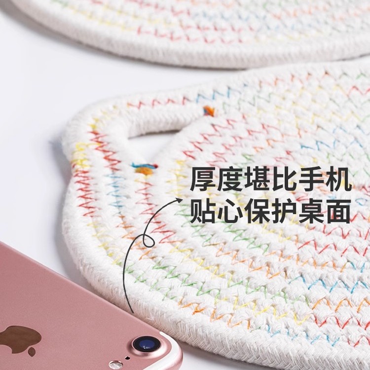 Cojín de aislamiento térmico conjunto de cojín de mesa resistente a quemaduras cojín de mesa doméstico cojín de taza resistente a altas temperaturas cojín de mortero cojín de platos creativos cojín de platos cojín de platos