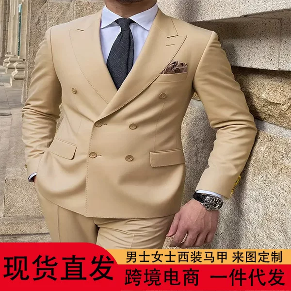 Amazon Men's Two-Piece Suit Set, Men's Suit Set, Double-Breasted Casual Business Suit, in Stock for Immediate Shipping