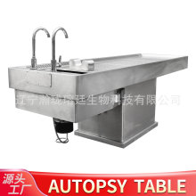 embalming table���t���ʲ����ƴ����Ƅӌƙz̨304���P䓽���̨