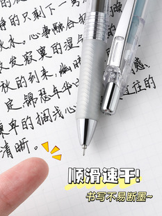 �ձ���ͨ���ԹPBLNTL�ٸ�혻����ֵ���޵ڼt��ɫ���PӛEnerGel I