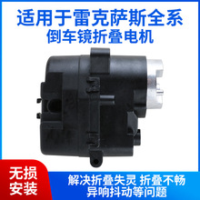 �������׿���˹ES350RX270LX570LS460GX���Ӿ��������۵��������