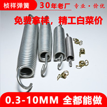 ���P䓏��ɼ��L���쏗�Ɏ��h��𹤾߱Ĵ�����������s���L����