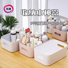 �����s����ʳ�����ռ{�ЏN�����淽���ռ{����@�����ռ{�𻯊yƷ