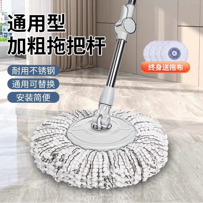 Вращающаяся швабра для домашнего использования, одноступенчатая очистка, без помощи рук, с одним ведром, впитывающая ткань на 360 градусов, швабра для ленивого пола, автоматическая отжимка и обезвоживание.
