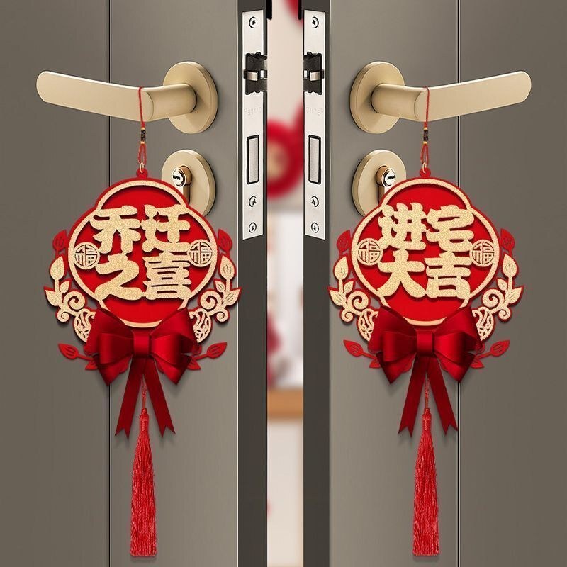 玄関ドアハンドルペンダント、引っ越し祝い用品、新築祝いのレイアウト、新居の装飾|undefined