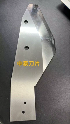 Разрежьте полножи пищевые механические лезвия