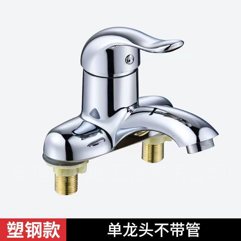 Factory wholesale double-hole hot and cold two-joint basin faucet old-fashioned ceramic basin basin faucet pedestal basin faucet