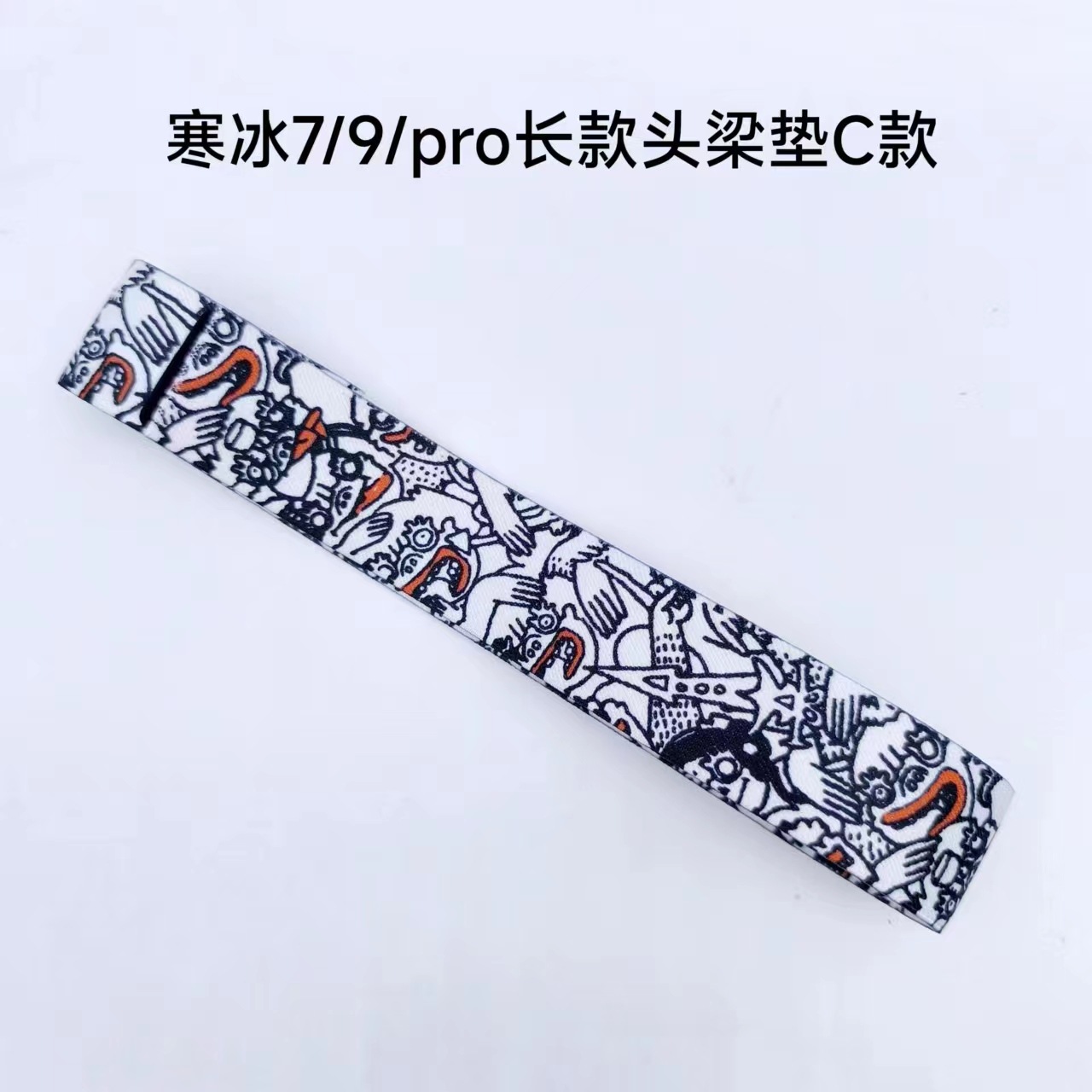 微信图片_20231231180541