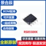 精密运算全新rs8558xk芯片