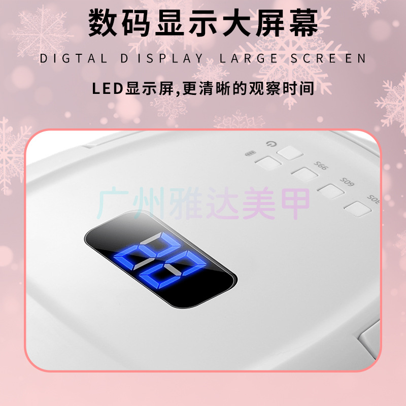 Fábrica en stock suministro S20 lámpara de uñas esmalte de uñas secador de carga lámpara de uñas inalámbrica lámpara de fototerapia de inducción inteligente