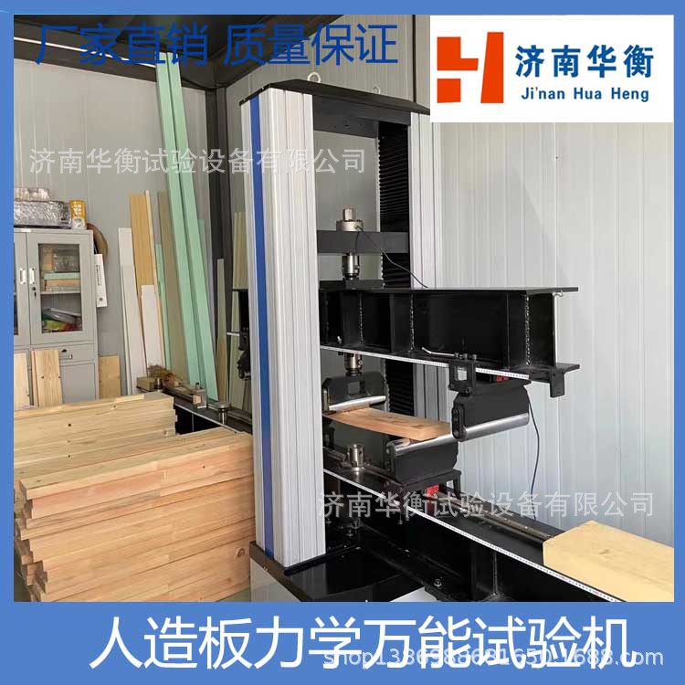 ģѹ������ѧ����� Ԥ��ľ�ʹ���������ǿ����������� �����ṹ