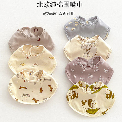 Baby bibs pure cotton bibs U-shaped baby bibs neck bibs children's cute bibs for all seasons