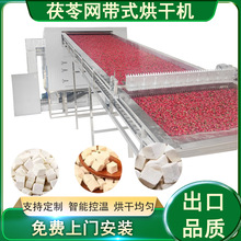 �����i�ߺ�əC ���ӾW��Ұ�i�S�i������Ƭ����O�� �i�`֥����C