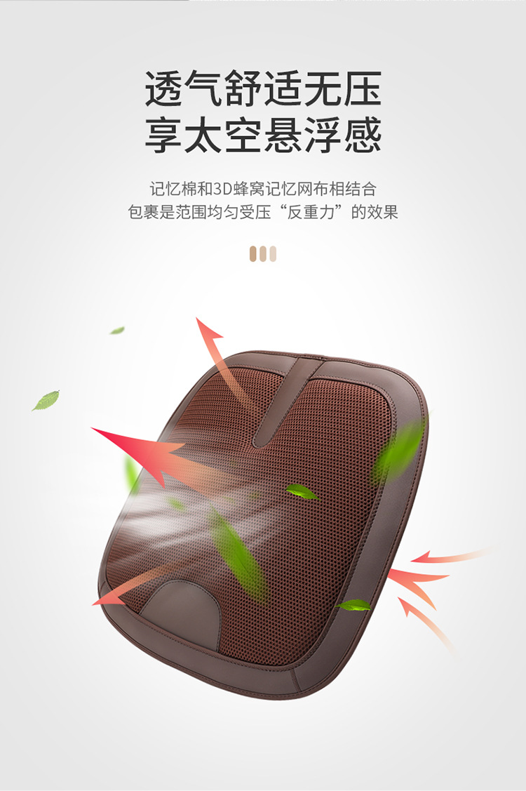 Factory Wholesale High-End Car Seat Cushions, Seat Protectors, Seat Pads, Ice Silk Seat Cushions, Full-Cover Seat Pads