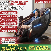 �¿������Cо�߶˰�Ħ��SL��܉4D�Cе�ּ����ԄӺ��A̫��œ�W��˹