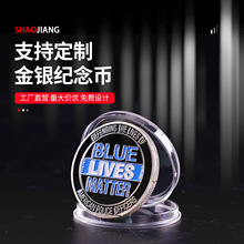 南京夫子庙纪念币定制纪念品珐琅彩描金礼品纪念版