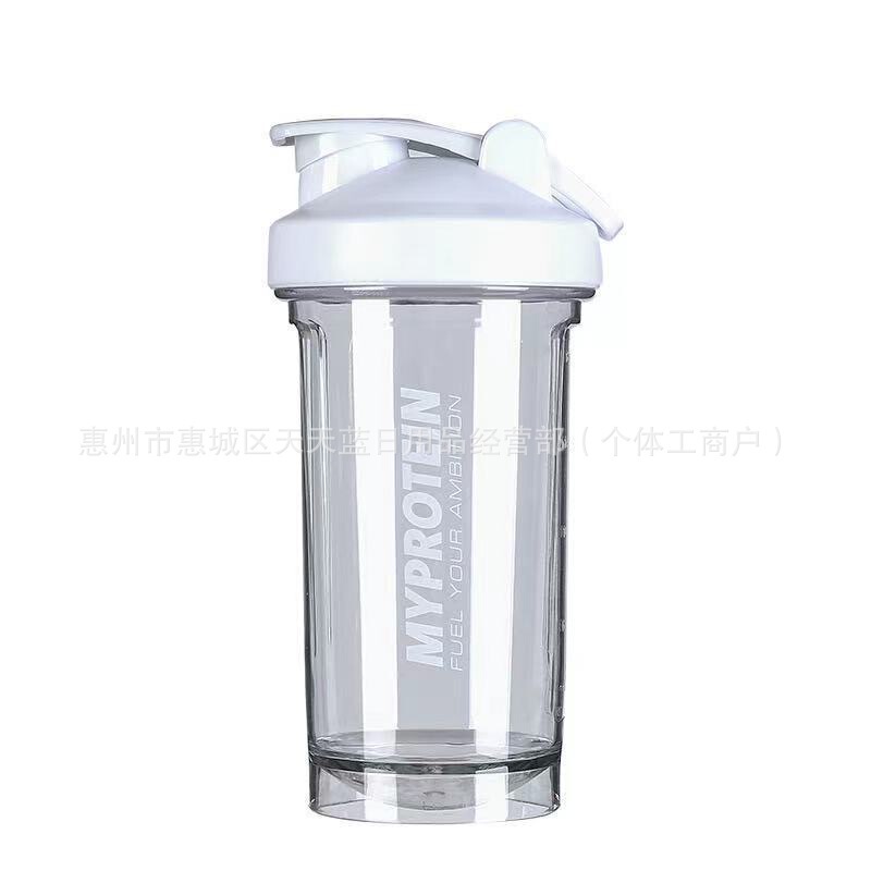 摇摇杯透明杯运动健身塑料杯奶昔杯奶茶杯可定LOGO活力便携|undefined