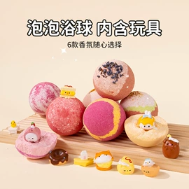 漱口水;面部护理加工;浴盐