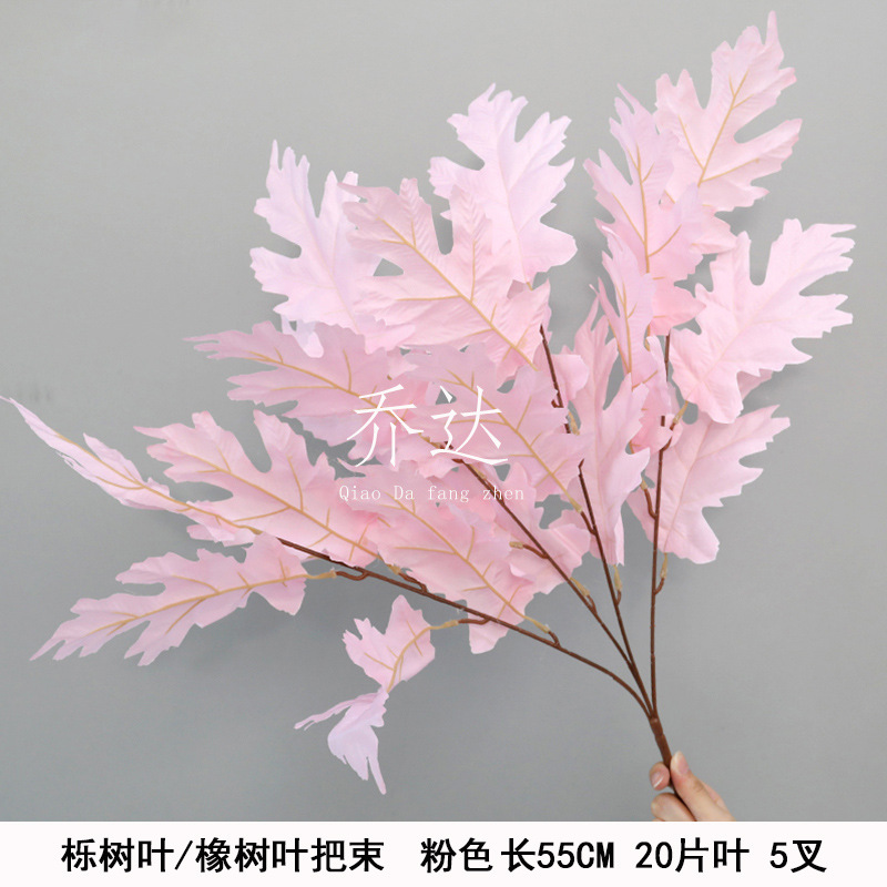 Single silk cloth oak leaf