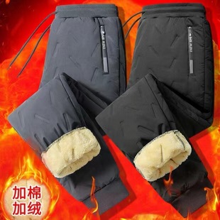 Winter Lamb Fleece Thickened Warm Men's Pants Versatile New Large Size Dad's Windproof down Cotton Pants