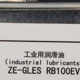 引能仕原捷客斯Ze-GLES RB100EV电动汽车涡旋空调压缩机R134a冷冻