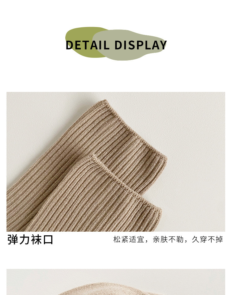 Details page_14.jpg