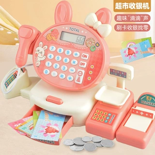 跨境儿童过家家玩具超市收银机仿真便利店卡通兔子收银台模型批发