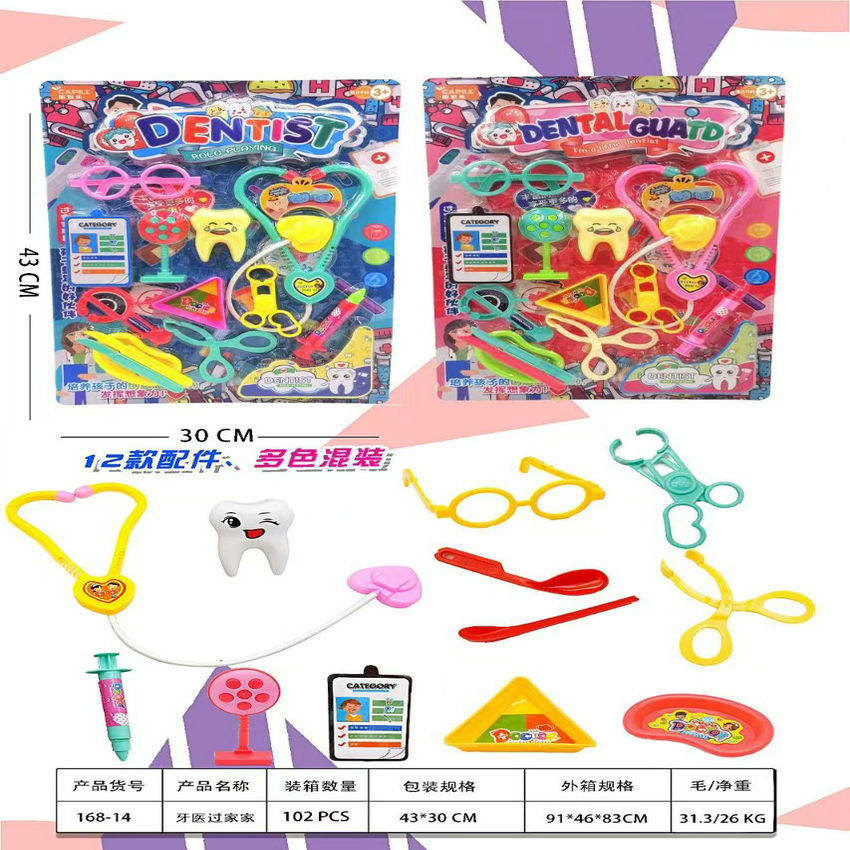 Fábrica niños jugar casa tablero colgante juguete equipo médico vajilla carro postre corte joyería tablero colgante al por mayor